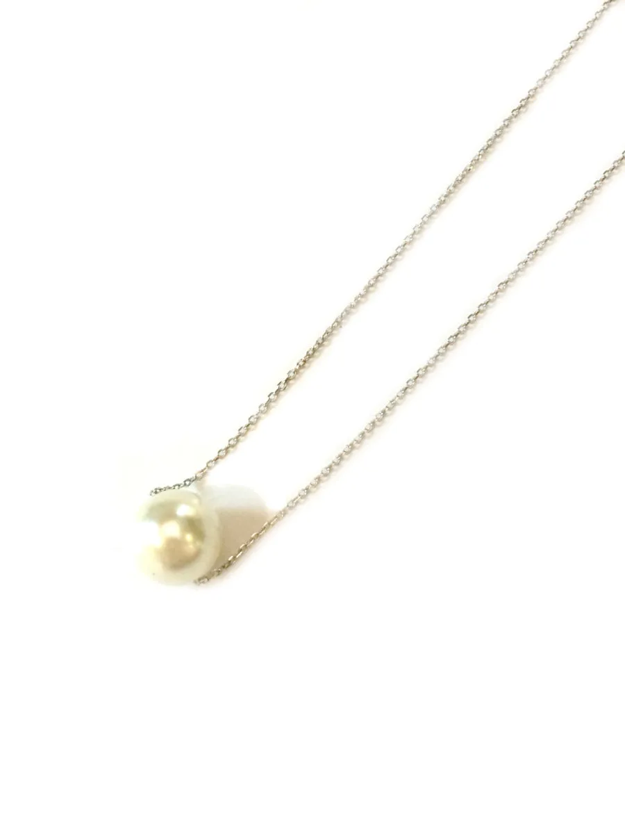 Floating Pearl Necklace