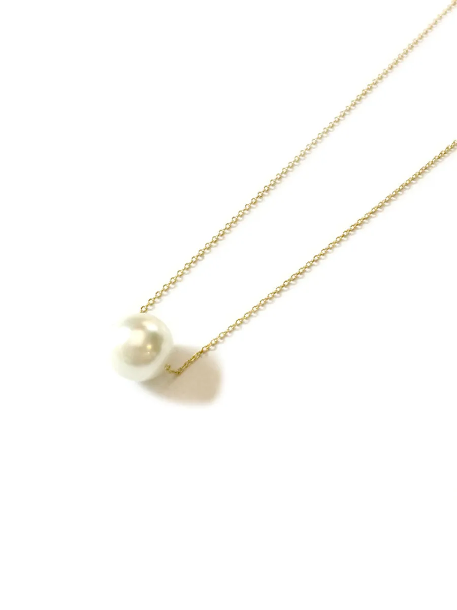 Floating Pearl Necklace