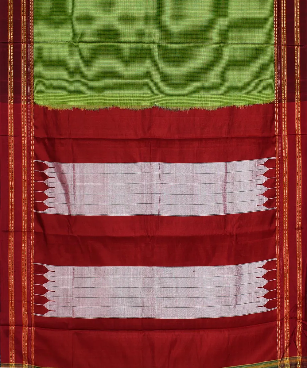 Green small check maroon gayatri border ilkal cotton art silk saree